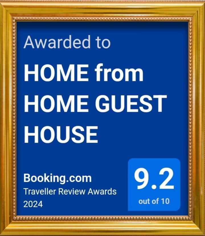 Home From Home Guest House Rochford Luaran gambar